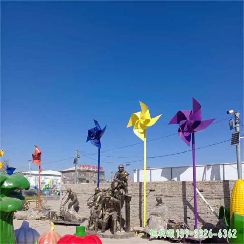 风车园林不锈钢艺术雕塑