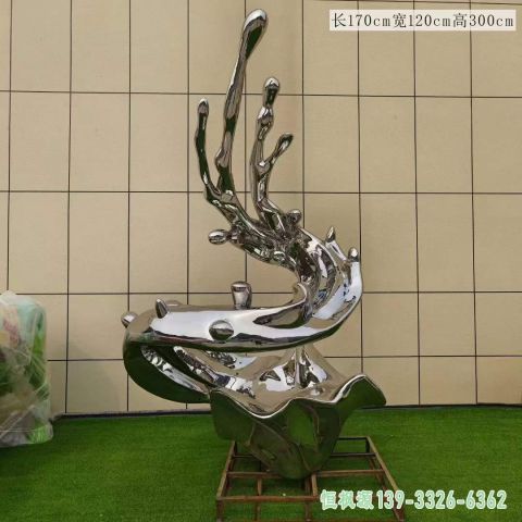 海浪户外不锈钢雕塑