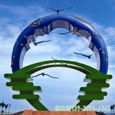 拱门户外不锈钢雕塑
