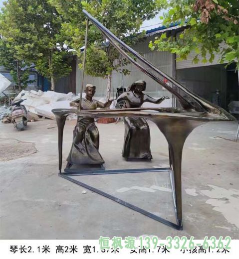 钢琴校园不锈钢雕塑