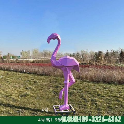 几何火烈鸟园林不锈钢雕塑