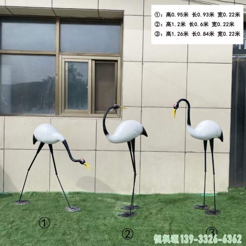 火烈鸟校园不锈钢雕塑