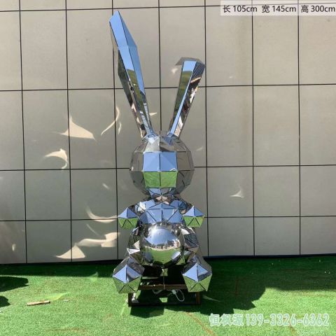 镜面兔子广场不锈钢雕塑