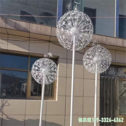 蒲公英户外不锈钢景观雕塑