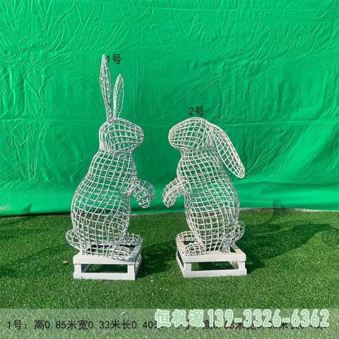 镂空兔子户外不锈钢雕塑