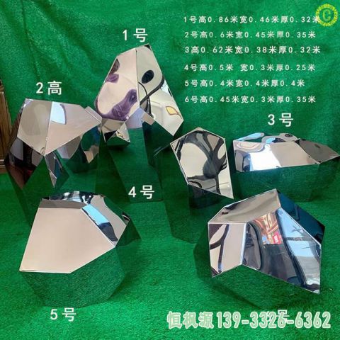 户外切面石头不锈钢雕塑