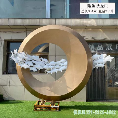 不锈钢都市圆环鱼群雕塑