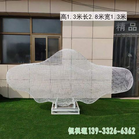 镂空云朵商厦不锈钢雕塑