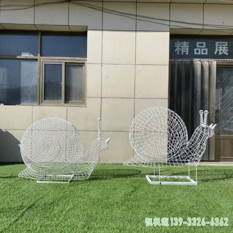 镂空蜗牛小区不锈钢艺术雕塑