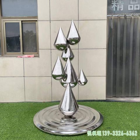 水滴商厦不锈钢艺术雕塑