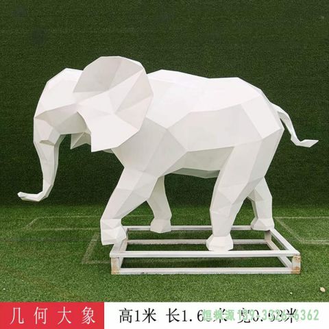 户外不锈钢大象艺术雕塑