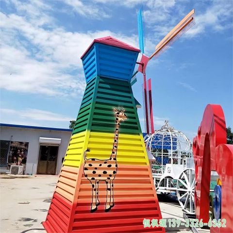 风车都市不锈钢艺术雕塑