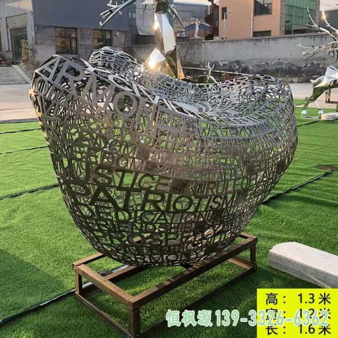 元宝户外不锈钢艺术雕塑