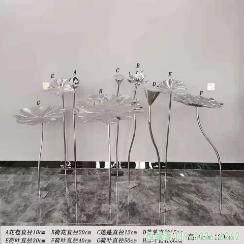 校园不锈钢荷花艺术雕塑