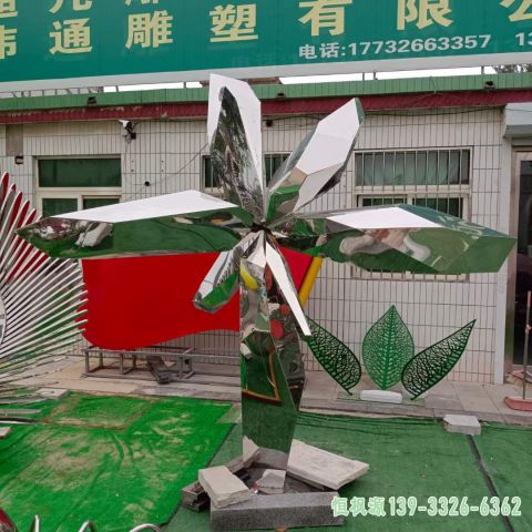 镜面花不锈钢户外雕塑