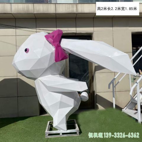 几何兔子小区不锈钢雕塑