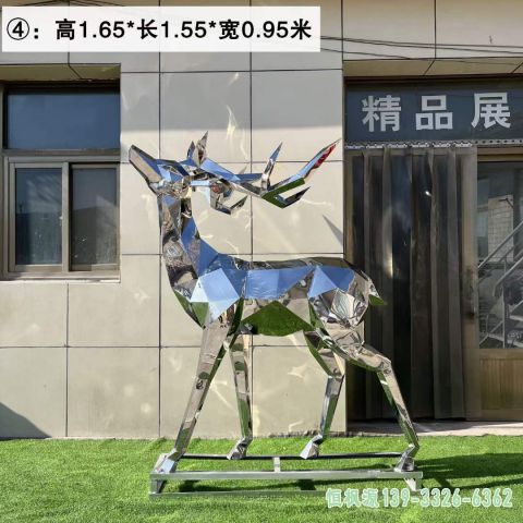 几何鹿不锈钢城市雕塑