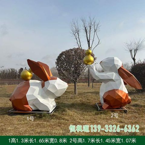 彩绘兔子公园不锈钢雕塑