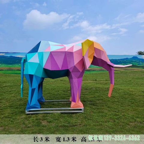 几何大象公园不锈钢雕塑