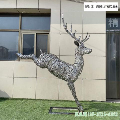 校园镂空鹿不锈钢雕塑