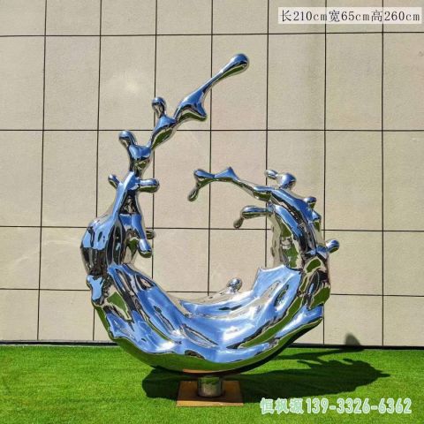 海浪小区不锈钢抽象雕塑