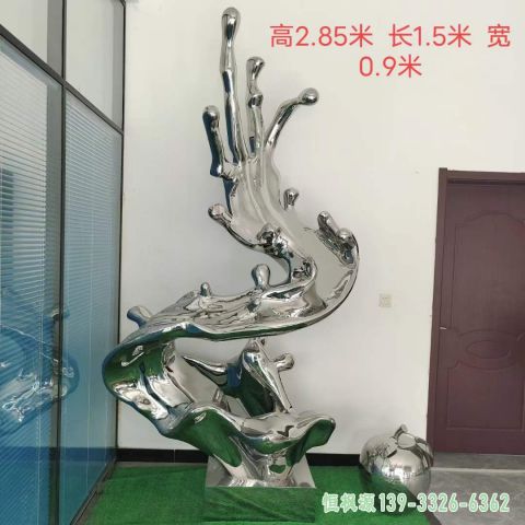 海浪校园不锈钢雕塑