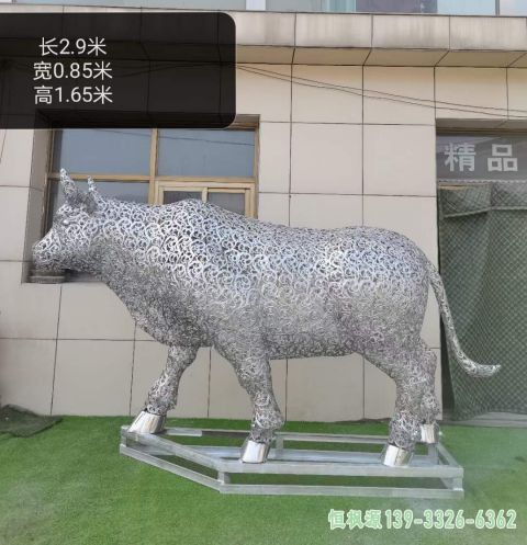 镂空牛小区不锈钢雕塑
