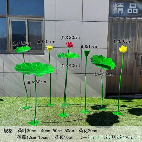 小区不锈钢荷花雕塑