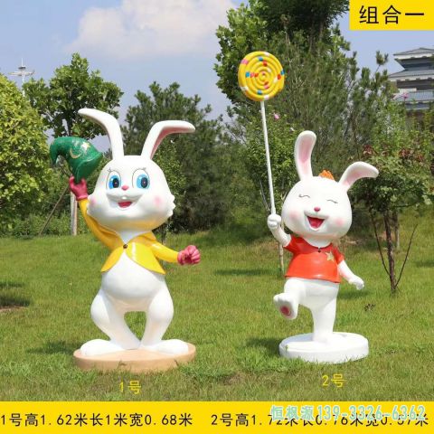 兔子园林不锈钢艺术雕塑