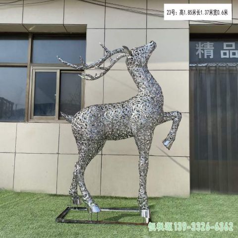 小区不锈钢镂空鹿雕塑