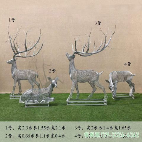 镂空鹿户外不锈钢雕塑