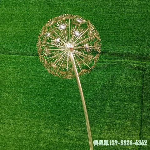 镂空蒲公英不锈钢园林雕塑