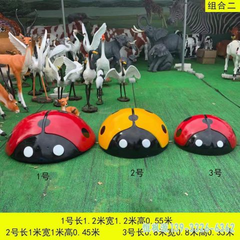 瓢虫园林不锈钢艺术雕塑
