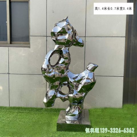 太湖石小区不锈钢抽象雕塑