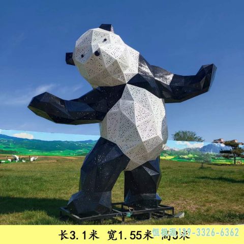 彩绘熊园林不锈钢雕塑