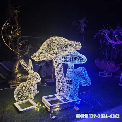 蘑菇校园不锈钢雕塑