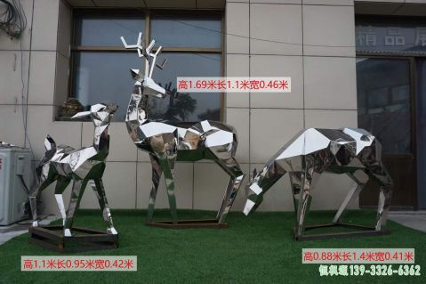 镜面鹿都市不锈钢艺术雕塑
