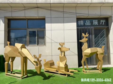 彩绘鹿小区不锈钢艺术雕塑