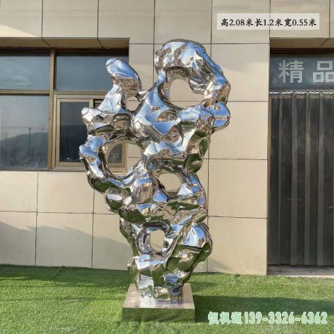 不锈钢太湖石园林雕塑