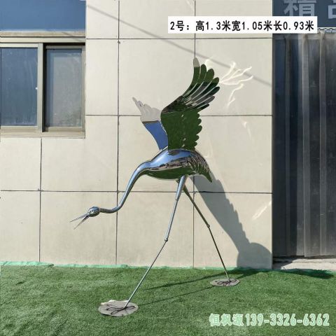 仙鹤公园不锈钢雕塑