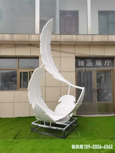羽毛不锈钢广场雕塑