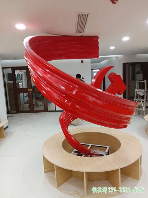 彩带园林不锈钢雕塑