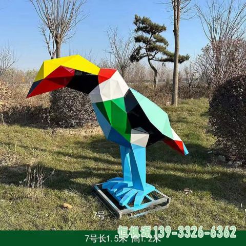 公园彩绘鸟不锈钢雕塑