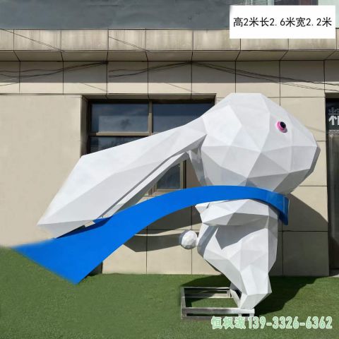 小区不锈钢几何兔子雕塑