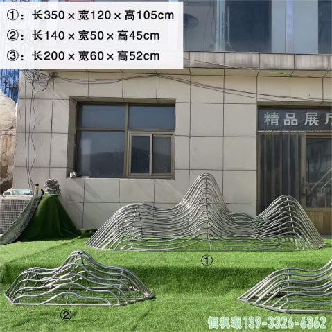 小区假山不锈钢抽象雕塑