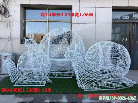 蜗牛小区不锈钢艺术雕塑