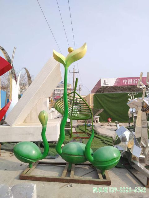 不锈钢广场萌芽雕塑