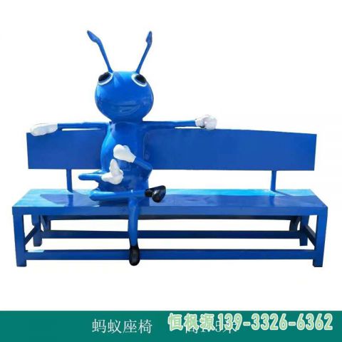 不锈钢园林彩绘座椅雕塑