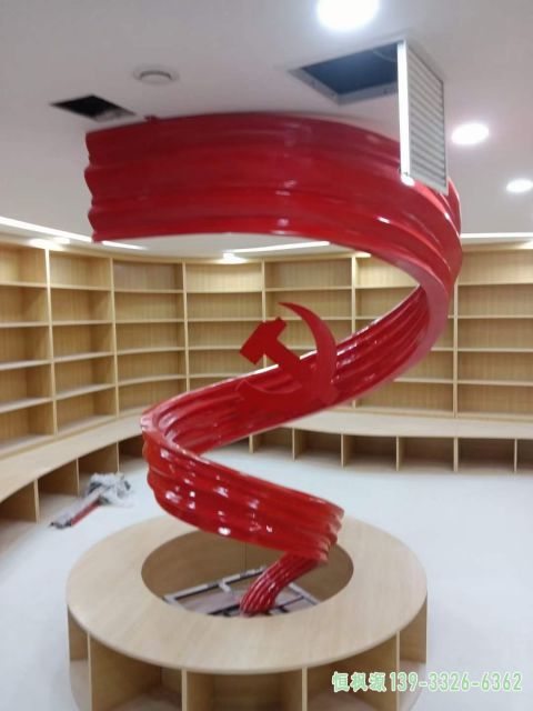 不锈钢校园彩带艺术雕塑