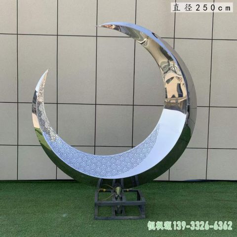 广场不锈钢镜面月亮雕塑